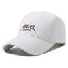 Foreve Letters Embroidery Cap Women Sunscreen Soft Top Outdoor Running Sports