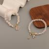 Natural Pink Crystal Shijia Pearl Pink Love Kt Cat Cross Bamboo Joint Elastic Stacked Bracelet Bracelet