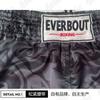 MMA Shorts Muay Thai Boxing Training Pants Men Women Kids Lightweight Fight Gear Gym Combat Sport Wear