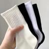 Einfarbige knöchelhohe Herbst/Winter Vielseitige Lange Sportsocken Für Paare