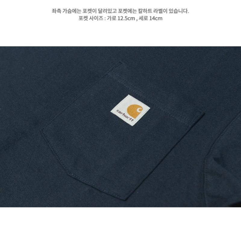 carhartt K87 Work Pocket Short Sleeve Tee Navy 1018 1018