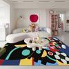 Abstract Carpet Living Room Art Irregular Color Home Bedroom Bedside Mat Easy To Care Cloakroom Coffee Table Rug Tapis