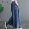 Plus Size Spring Summer Women Blue Jeans Elastic-Waisted Drawstring Wide Leg Denim Trousers Casual Loose Ladies Basic All-Match Jeans