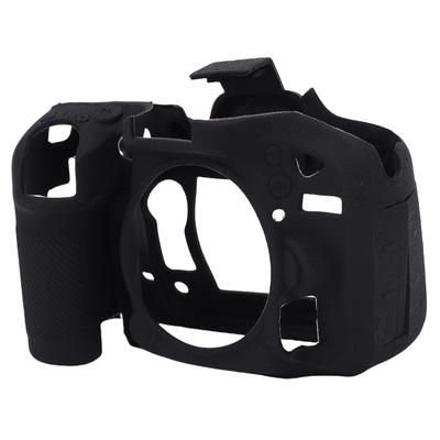 Camera Protective Silicone Case Fit for     D7200 Non Slip Textured Soft Camera Protective Silicone Cover