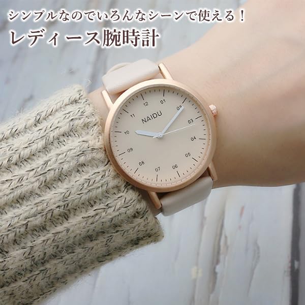 Bemerkungen Japan Beige Wasserdichte Damenuhr, Zifferblatt, Leicht ablesbar Analog,