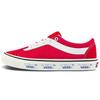 Vans Bold Ni Red Unisex 'Red White' VN0A5HXW5N1