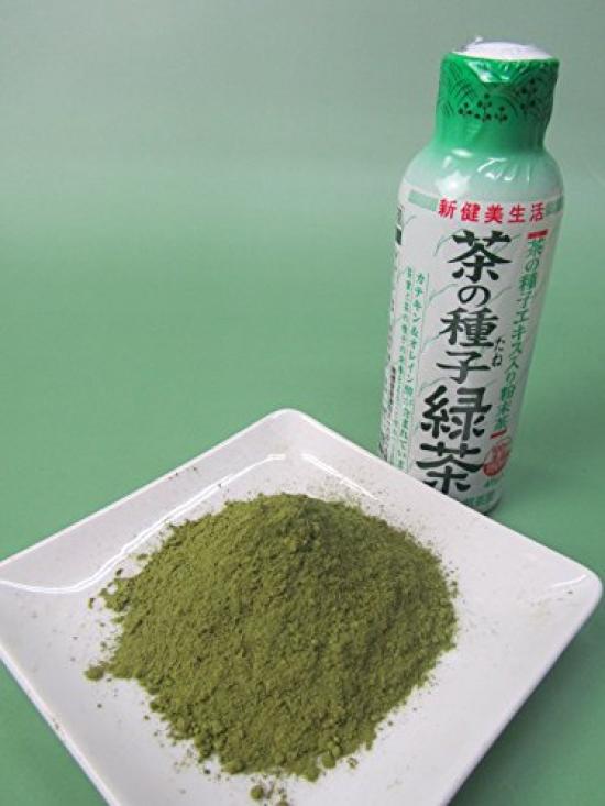 Powdered Green Tea, 3.9x Oleic Acid, with Tea Seeds, 45g, Set of 2