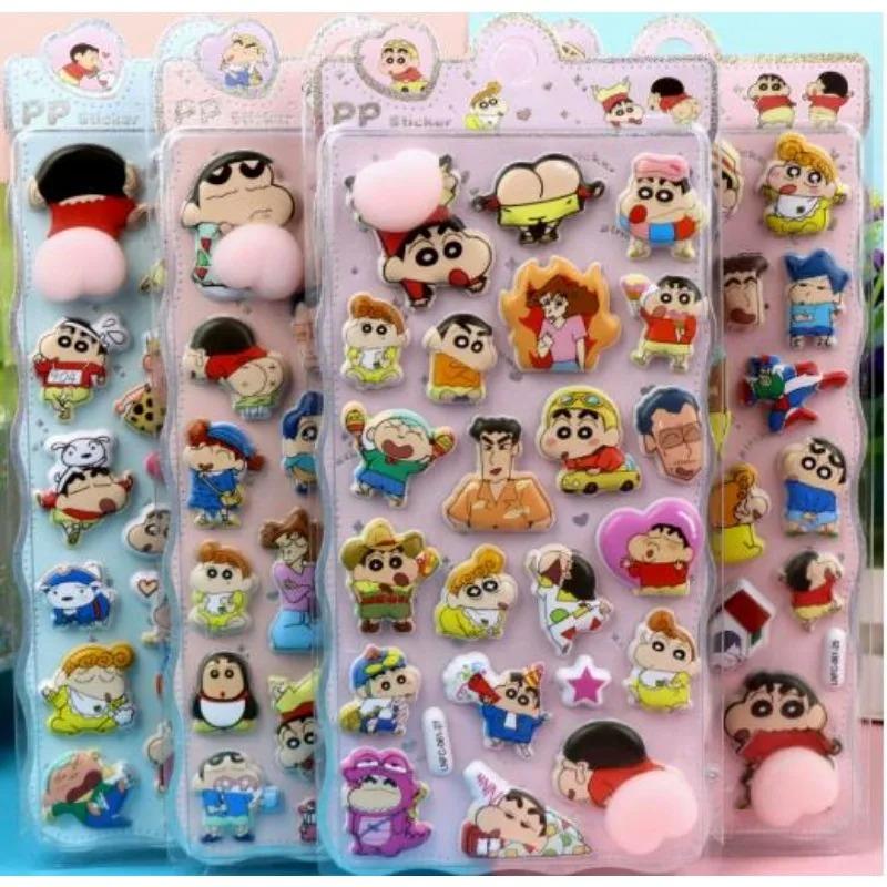 Kawaii Crayon Shin-chan Peach Butt Squishy Stickers - Cute 3D Relief Stress Relief Toy for Phone Case Laptop Stationery Gifts