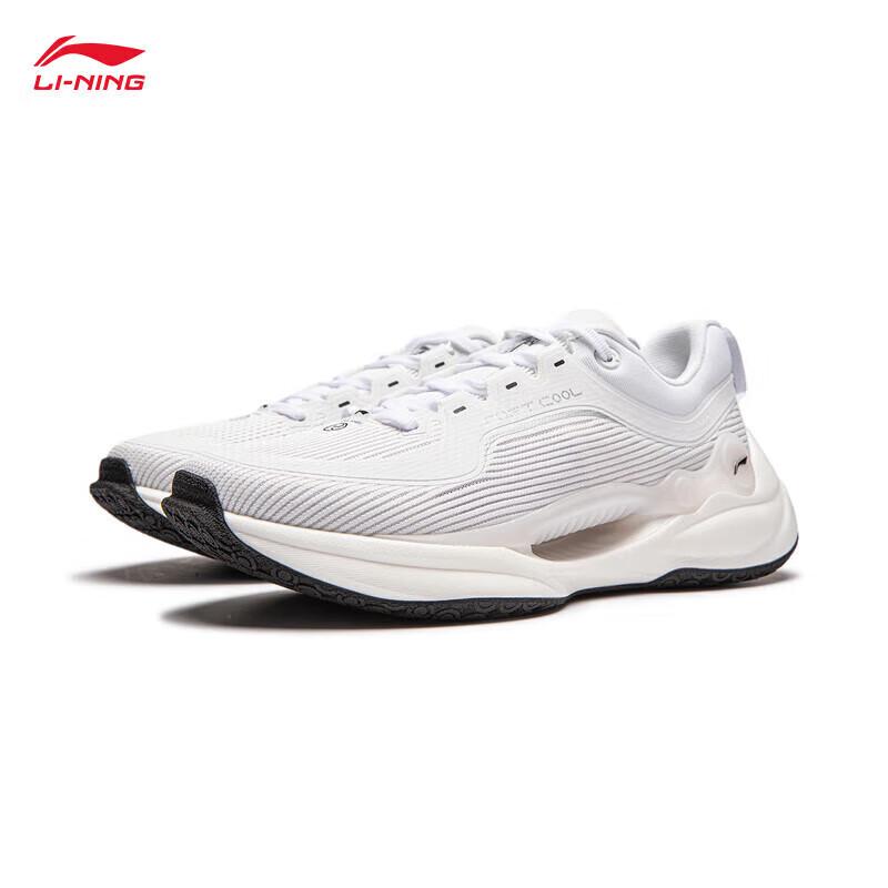 Li-Ning Men s SOFT COOL AGLU025 Casual Shoes 41