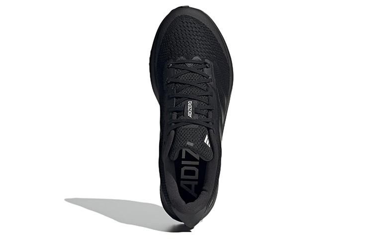 Men's Sneakers Adidas Adizero SL Core Black Carbon Core Black/Core Black/Carbon