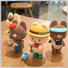 Little Bear Kumaru Handmade Blind Box Toy Cute Dreamer Series Plush Ornament Trendy Gift for Kids And Collectors