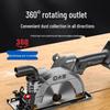 Dayi Cordless Brushless 6-inch Circular Saw CN Plug (adapter Included)