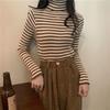 Striped High-Neck Women's Sweater - Autumn/Winter 2025 Slim-Fit Knitted Top, Gentle Style