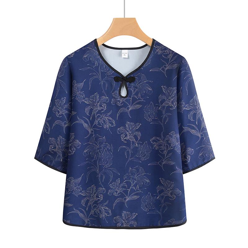 YUZHAOLIN 2026 Women's Mid-Sleeve Chinese Style Summer Outfit