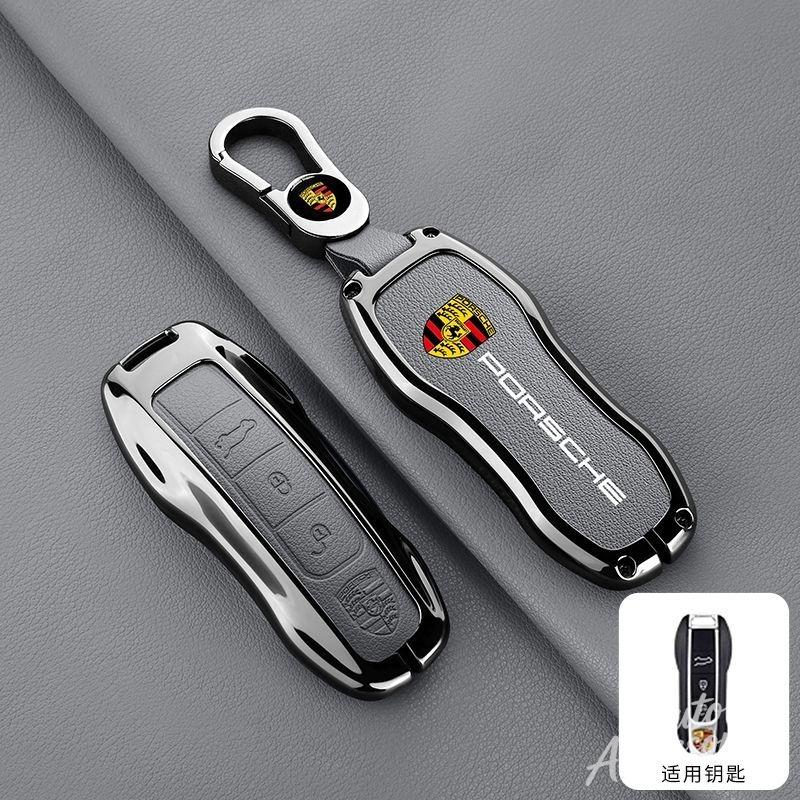 hbcr1 Metal Leather Car Key Case Cover Key Protect Shell For Porsche Macan Cayenne 718 Cayman Boxster Panamera 911 Accessories Sticker