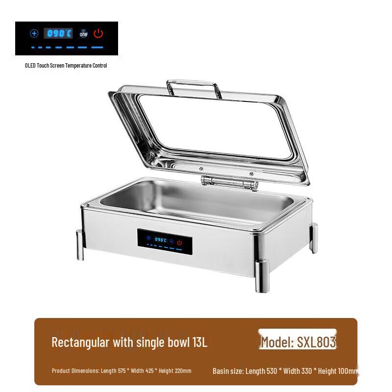 Jingqingfu Electric Buffet Food Warmer