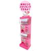 Oneman Hello Kitty Capsule Toy Gacha Machine Pink Coin Operated Mini House Parts 12 Capsules 12 Coins Stackable Design Sanrio