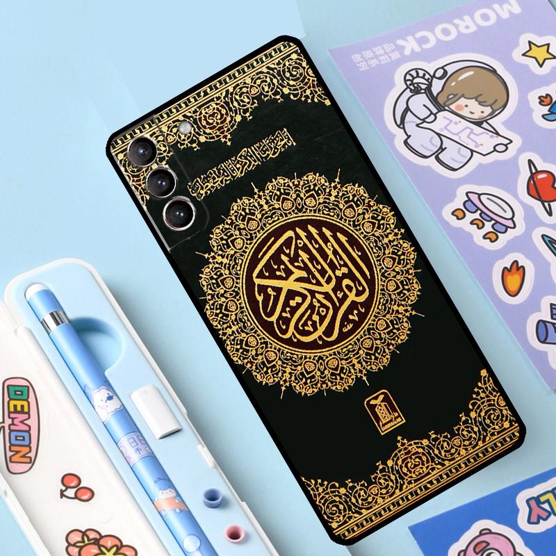 Al Quran Kareem Case For Samsung Galaxy S25 Ultra S21 S22 S20 S24 S23 Ultra S9 S10 Plus S25 FE Cover Coque