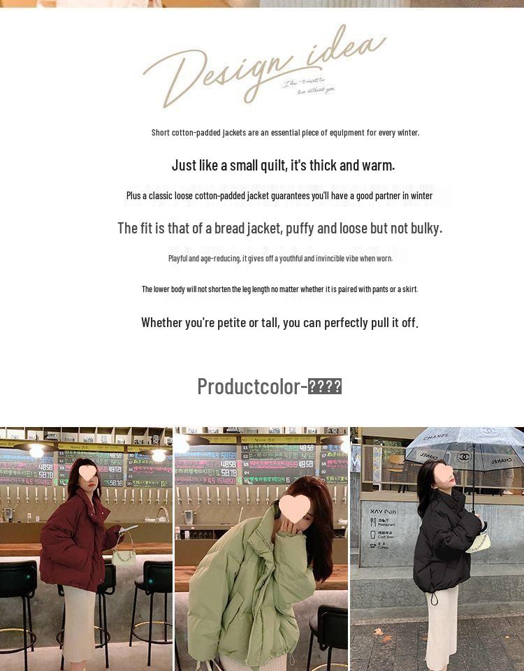 2024 Frühling/Sommer Damen Stehkragen Baumwolljacke - Locker, Dick, Warm, Kurze Oberbekleidung