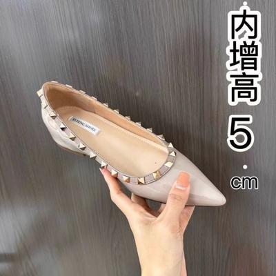 Temperament Small V Home Rivet Light Mouth Nude Pointed Head Inner Height Increase Soft Patent Leather Single Shoes Women's Commuter Shoes