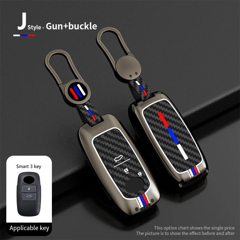 ADG1 2 3 4 5 Buttons Alloy Car Key Cover Case Shell For Daihatsu Rocky Tanto LA650S For Toyota RAIZE AUTO Key Chain Car Accessories