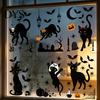 Easy Apply Electrostatic Decals 6 Sheets/Set Black Cat Window Stickers, Adhesive Free Static Clings, Removable Stickers Halloween Bat Pumpkin