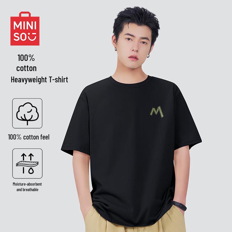 MINISO Herren Baumwoll-Kurzarm-T-Shirt, Schwer