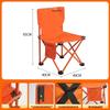 Outdoor Portable Folding Camping Chair
