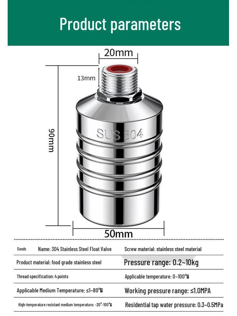 304 Stainless Steel Automatic Water Level Control Float Valve