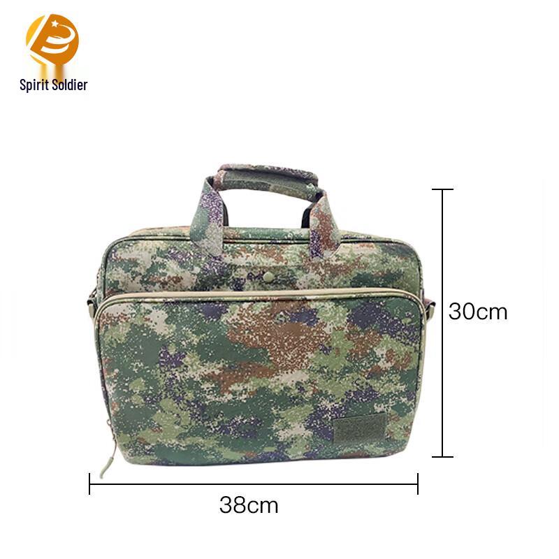 Tactical Camouflage Laptop Briefcase