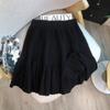 2025 Autumn/Winter Women's High-Waisted Slimming Knit A-Line Ruffle Skirt