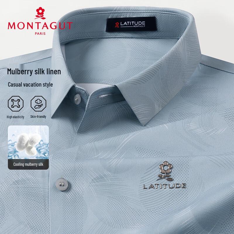 

MONTAGUT Men s Silk Blend Cool & Breathable Short Sleeve Shirt M/48