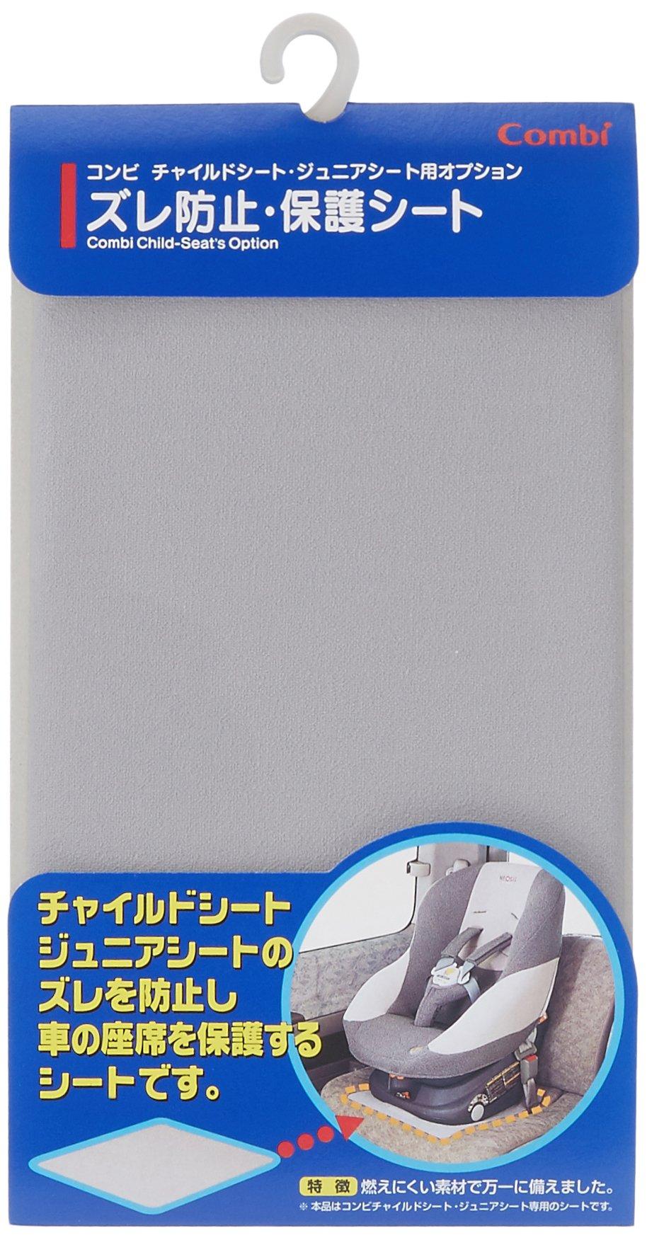 

Combi and Protective Sheet Anti-Slip серый