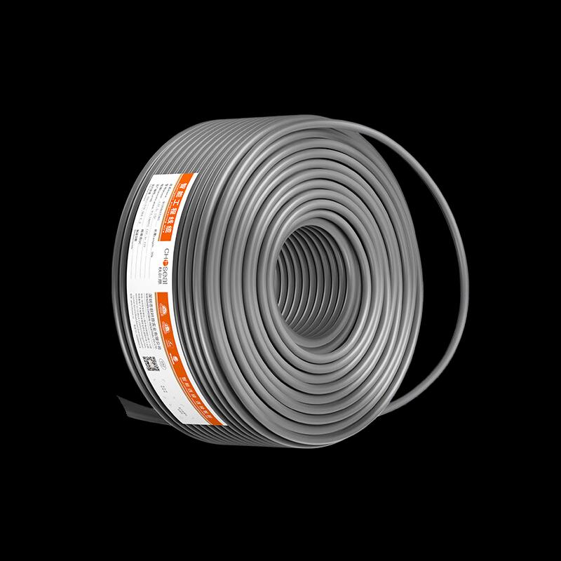 Akihabara Cat5e Pure Copper Ethernet Cable