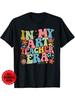 Unisex T-shirt Groovy in My Art Teacher Era First Day Back to School T-Shirt