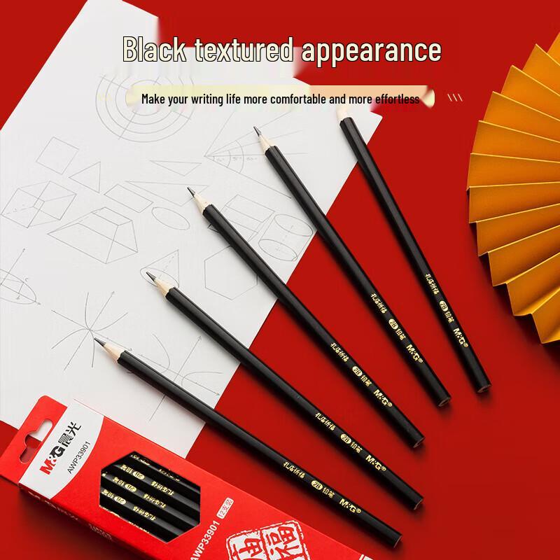 M&G Confucius Temple Blessed 2B Hexagonal Wood Pencil Set