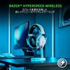 Razer BlackShark V2 Pro Wireless Gaming Headset White HyperSpeed 2.4GHz Bluetooth HyperClear Microphone