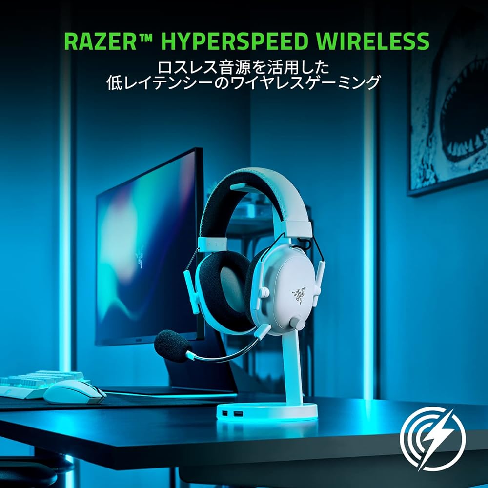 Razer BlackShark V2 Pro Wireless Gaming Headset White HyperSpeed 2.4GHz Bluetooth HyperClear Microphone