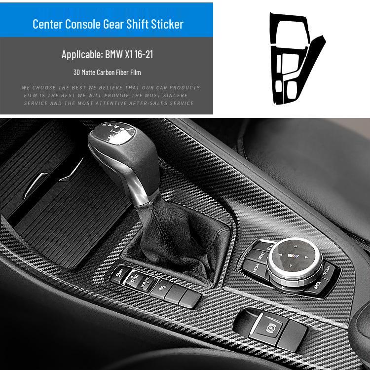 BMW X1/X2 Interior Carbon Fiber Trim Sticker (2012-2021) - Free Replacement for Damage