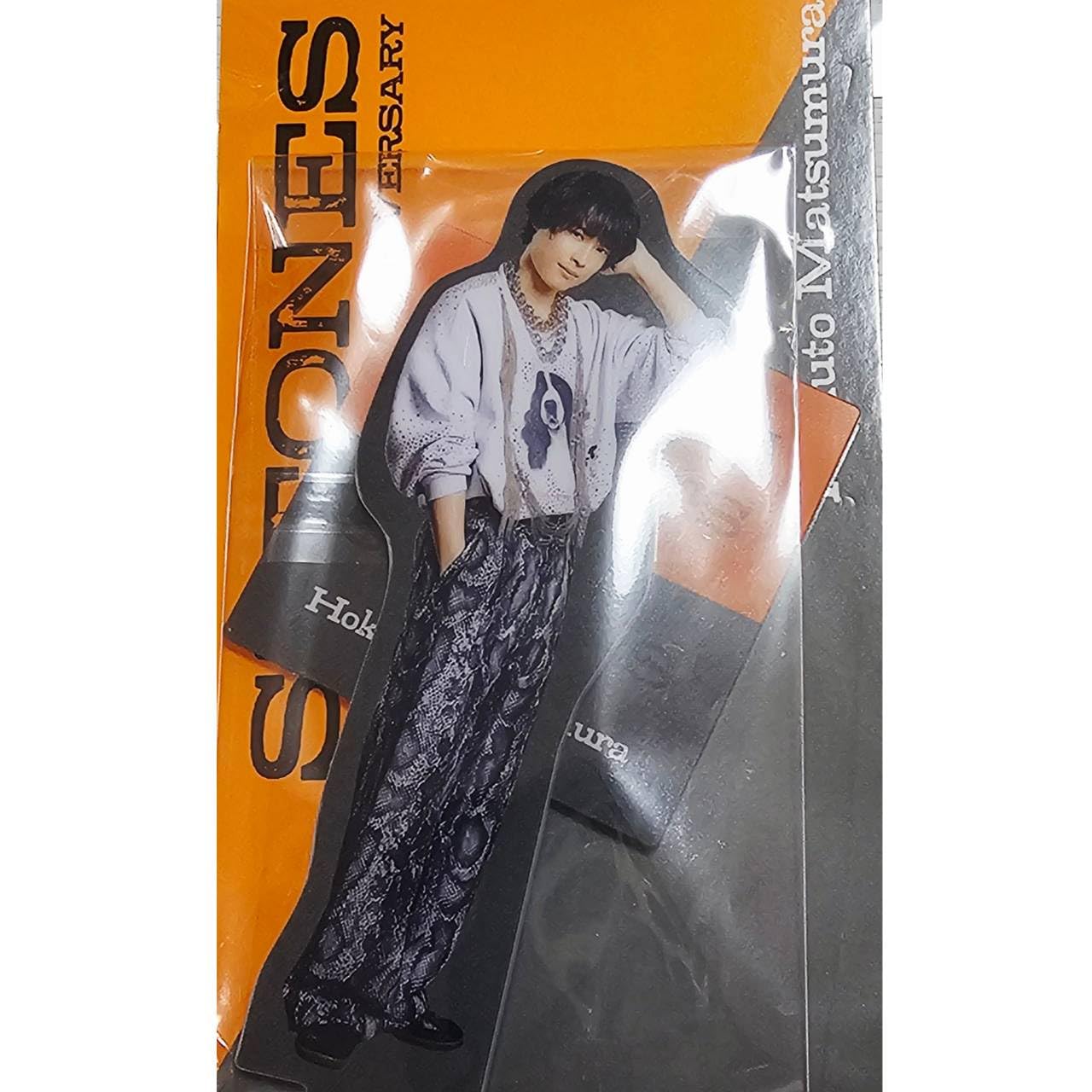 

SixTONES [Hokuto Matsumura Acrylic Stand] AnniVERSARY 2025 Famikura Store Double-Sided Acrylic Stand Official Merchandise