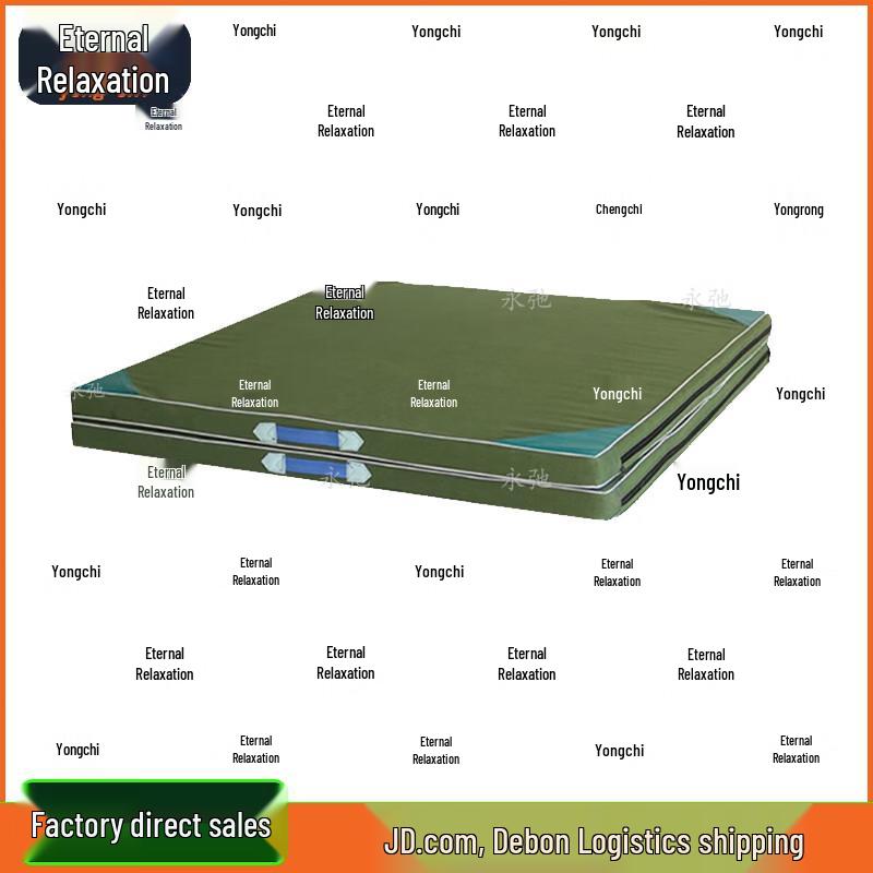 Yongchi Foldable Gymnastics & Fitness Mat