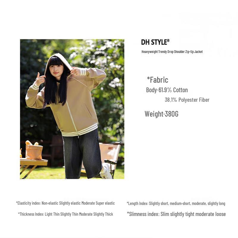 Unisex Trendy Hooded Sweatshirt XL