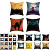 Halloween Themed Cushion Cover With Super Soft Short-pile Velour Material