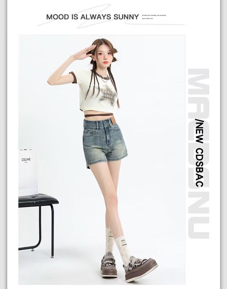 Women's High-Waisted Distressed Retro Denim Shorts - Trendy Chic Summer Style