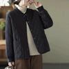Leichte Argyle-Baumwolljacke im koreanischen Stil - Lässige, warme und vielseitige Herbst-/Winter-Oberbekleidung