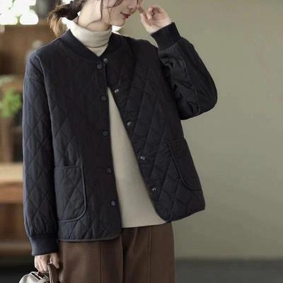 Leichte Argyle-Baumwolljacke im koreanischen Stil - Lässige, warme und vielseitige Herbst-/Winter-Oberbekleidung
