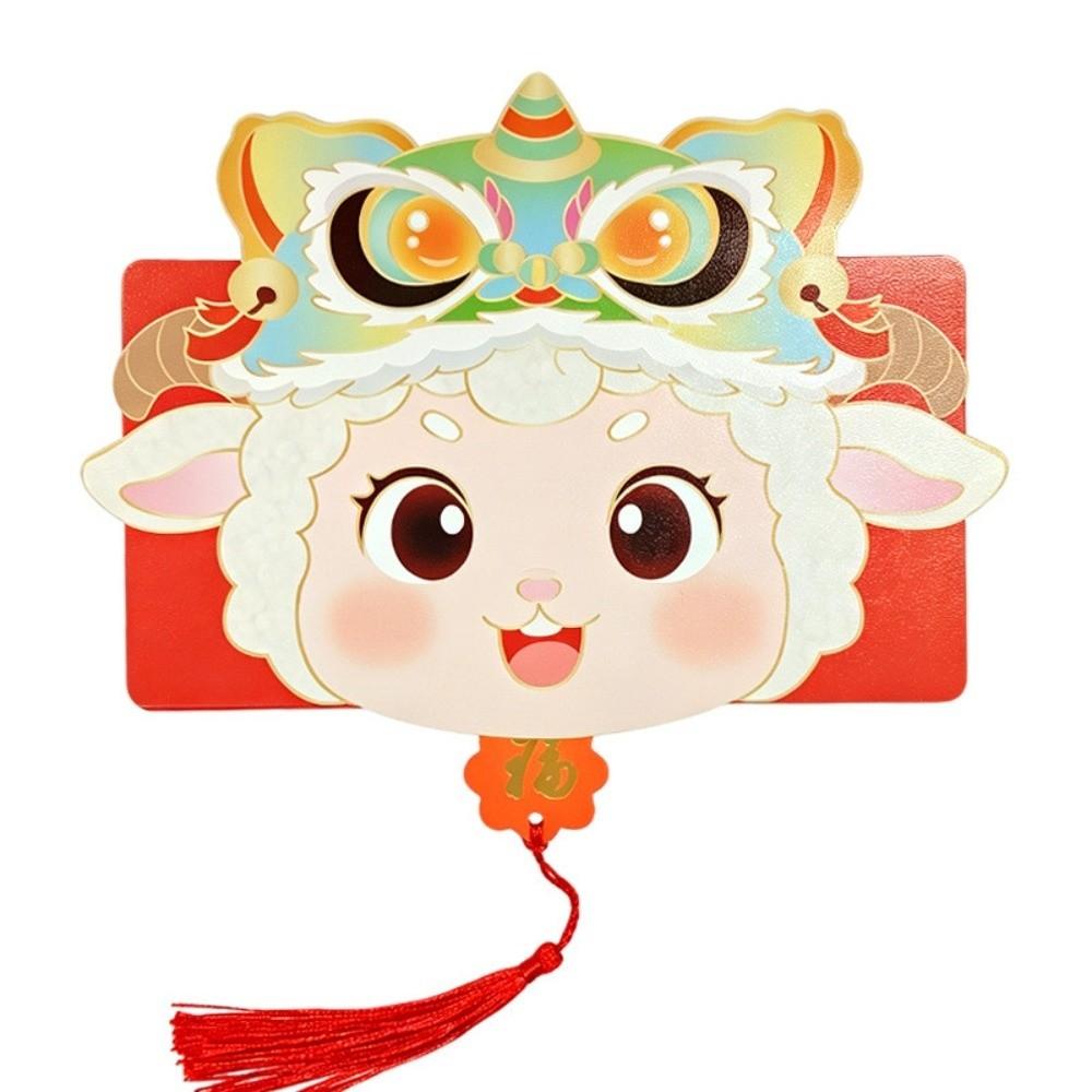 6 Card Positions New Year Red Envelope Cartoon Lucky Money Bag Foldable Red Envelope Birthday Gift