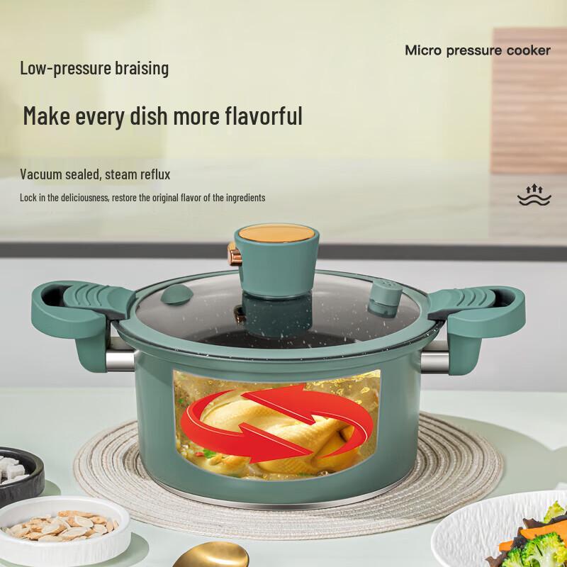 DeBao 22cm Non-stick Micro Pressure Soup Pot