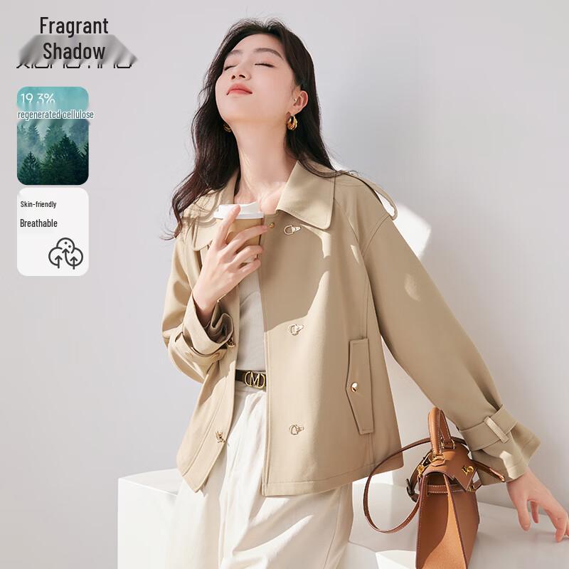 Xiangying Women s Petite Khaki Short Trench Coat L