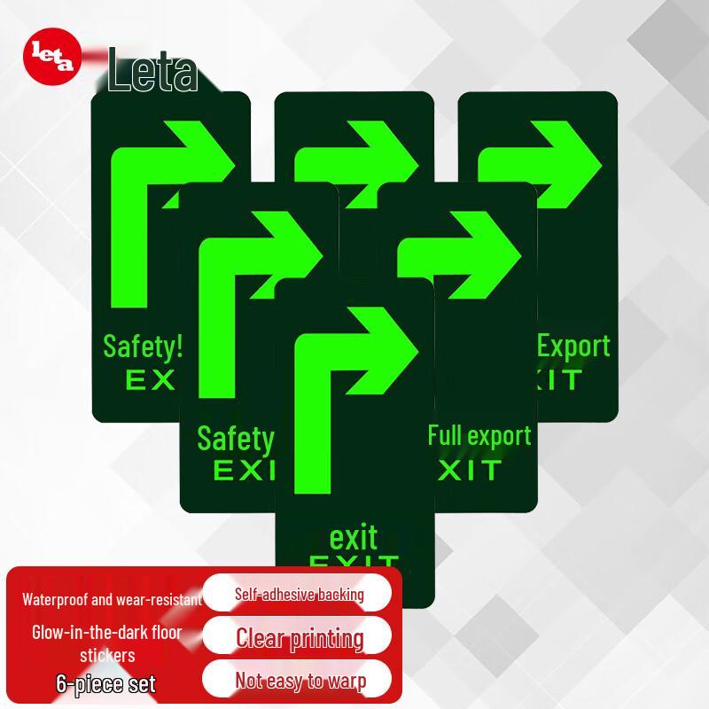 LETA Luminous Safety Exit Right Turn Floor Sign Kit